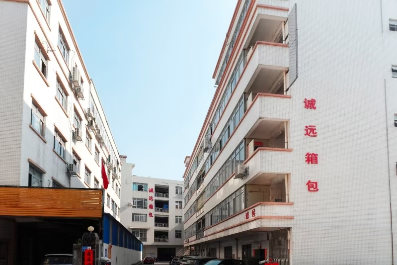 廠(chǎng)房外景